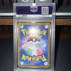 PSA 10 Ivysaur | 167/165 SV2a 151 Art Rare Japanese Pokemon Card GEM MINT | UK - Image 2