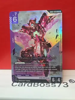 Gundam Exia (Trans-Am)Gundam Card Game . Steel Requiem Legend Rare GD03-049 - Image 3