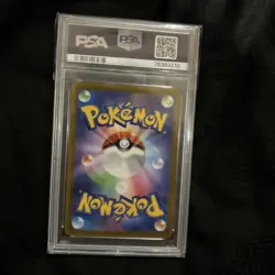 2022 POKEMON JPN SWORD & SHIELD VSTAR UNIVERSE #211 FULL ART/CHARIZARD V PSA 10 - Image 2