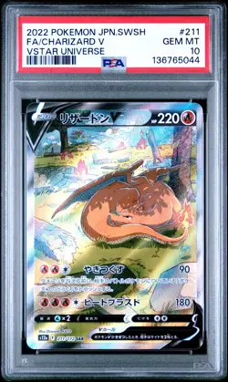 2022 POKEMON JPN SWORD & SHIELD VSTAR UNIVERSE #211 FULL ART/CHARIZARD V PSA 10 - Image 1