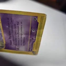 Pokemon TCG Mew Expedition Base Set E Reader Rare 2002 55/165 - Image 5