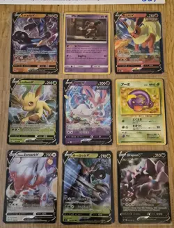 108 Pokemon Cards Binder EX V reverse / Holo - lot #027 - Image 1