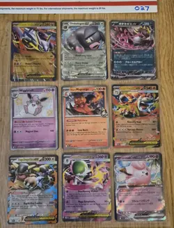 108 Pokemon Cards Binder EX V reverse / Holo - lot #027 - Image 3