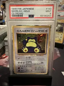 Pokemon CD Promo Holo Rare Hungry Snorlax No.143 Japanese Edition PSA 9 Mint - Image 1