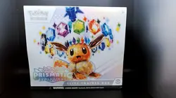Prismatic Evolutions - Elite Trainer Box (ETB) - Pokemon TCG - New & Sealed #A85 - Image 1
