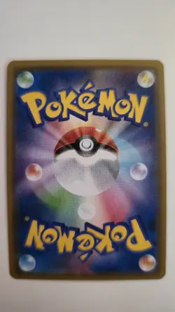 Pokemon Exeggcute 004/150 Cracked Ice Reverse Holo GX sm8b Japanese NM - Image 2