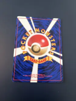Pokemon Japanese Gym 2 - Challenge From The Darkness - Blaine's gamble - Image 2