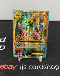 M Charizard EX Evolutions 101/108 Holo Full Art LP Pokemon Card T1 - Image 1
