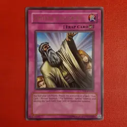 Yugioh Solemn Judgment CP01-EN008 Rare (NM) - Image 1