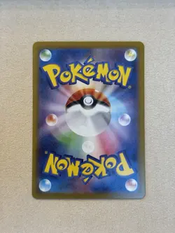 Pokemon TCG Rockets Moltres EX SAR 124/098 Glory of Team Rocket MINT - Image 2