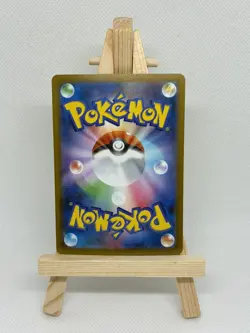Team Rockets Moltres EX 15/98 - Glory of Team Rocket -Japanese - Pokemon TCG- NM - Image 2