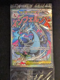 Sealed! Mega Charizard x EX 023 Promo And Oricorio EX 024 Promo Pokemon TCG UPC - Image 1