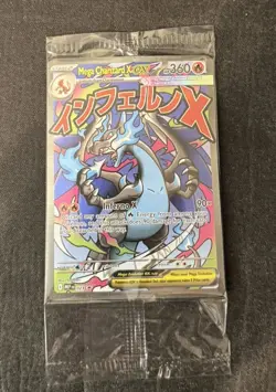 SEALED Mega Charizard X ex MEP 023 & Oricorio ex 024 SIR Pokemon TCG UPC Promo - Image 1