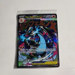 Pokemon TCG Mega Charizard X ex 023 & Oricorio ex 024 Mega Promo UPC *SEALED* A2 - Image 1