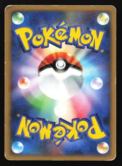 Dialga LV. X DP3 Shining Darkness 1st Ed. Holo Rare Japanese Pokemon Card SWIRL - Image 2