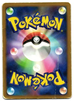 DIALGA LV.X DP3 - HP - DP3 CONSTRUCTED STANDARD DECK JAPANESE POKEMON CARD - Image 2