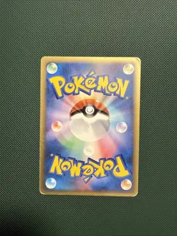 Dialga Lv.X DP3 Holo Shining Darkness Pokemon Card Japanese Nintendo 2007 - MP - Image 2