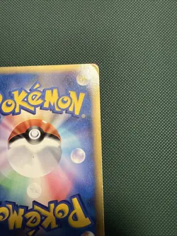 Dialga Lv.X DP3 Holo Shining Darkness Pokemon Card Japanese Nintendo 2007 - MP - Image 4