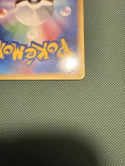 Dialga Lv.X DP3 Holo Shining Darkness Pokemon Card Japanese Nintendo 2007 - MP - Image 5