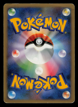 HP - Pokemon Japanese Dialga LV.X Constructed Standard Deck DP3 Holo 1ST ED - Image 2