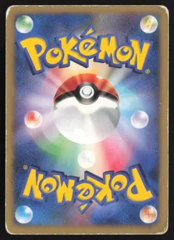 [MP] Dialga Lv X Holo Japanese Constructed Starter Deck DP3 Pokemon US Seller - Image 2