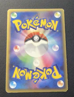 Dialga Lv.X DP3 Holo Shining Darkness Pokemon Card JPN 2007 NM SWIRL 💫 - Image 4