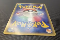 Dialga Lv.X DP3 Holo Shining Darkness Pokemon Card JPN 2007 NM SWIRL 💫 - Image 5