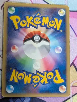 DIALGA LV.X DP3 - HP - DP3 CONSTRUCTED STANDARD DECK JAPANESE POKEMON CARD - Image 4