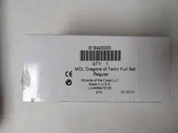 MTG Magic the Gathering MOL Multiple Complete Set Factory Sealed Regular/Premium - Image 1