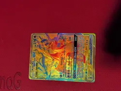 Pokemon TCG Reshiram & Charizard GX Near Mint - Image 1