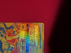 Pokemon TCG Reshiram & Charizard GX Near Mint - Image 4