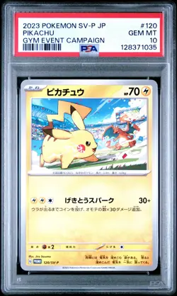 2023 POKEMON JPN SV-P PROMO GYM EVENT CAMPAIGN #120 PIKACHU PSA 10 - Image 1