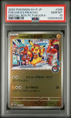 2025 POKEMON JAPANESE PROMO POKEMON CENTER FUKUOKA #289 FUKUOKA'S PIKACHU PSA 10 - Image 1