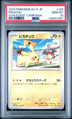 2023 POKEMON JAPANESE SV-P PROMO GYM EVENT CAMPAIGN #120 PIKACHU PSA 10 - Image 1