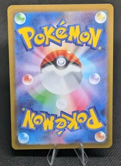 Mew AR 183/172 VSTAR Universe s12a Japanese Pokemon Card NM - Image 2