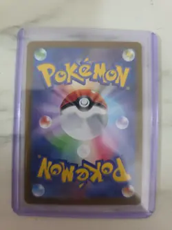 Mew AR 183/172 VSTAR Universe s12a Japanese Pokemon Card NM - Image 2