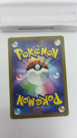 Pokemon Card Mew AR 183/172 s12a VSTAR Universe Japanese - NM - Image 4
