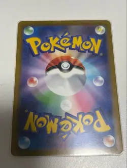 Pokemon Card Mew AR 183/172 s12a VSTAR Universe Japanese - NM - Image 2