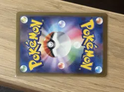 Pokemon Card Mew AR 183/172 s12a VSTAR Universe Japanese - NM - Image 2