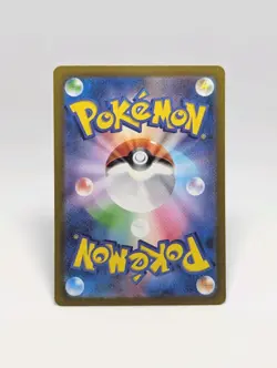 Mew AR 183/172 VSTAR Universe s12a Japanese Pokemon Card NM - Image 2