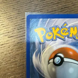 Unfezant 80/108 Roaring Skies - Non-holo - Pokemon TCG Card - LP #1 - Image 3