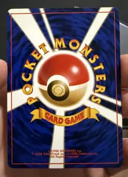 BANNED Pokemon JPN Sabrina's Gaze “Middle Finger” Card LP Yamabuki City Gym Deck - Image 4