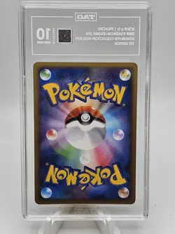 Pokemon Japanese Pikachu Holo Soulsilver Coll. 1st Ed. 032/070 TAG 10 - Image 2