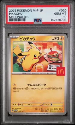 PSA 10 GEM MINT 2025 Japanese Pokemon Pikachu McDonald's Promo 020 - Image 1