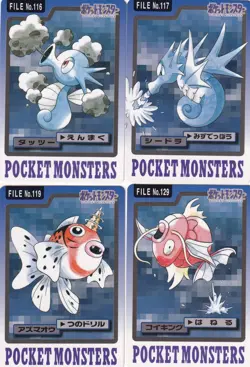 Horsea Seadra Seaking Magikarp Pokemon Carddass 1997 Bandai Pocket Monsters Lot - Image 1