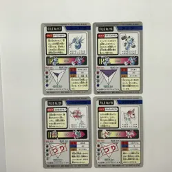 Horsea Seadra Seaking Magikarp Pokemon Carddass 1997 Bandai Pocket Monsters Lot - Image 4