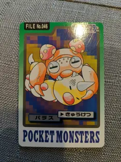 Paras No.46 Pokemon Card Carddass BANDAI Nintendo Japanese 1997 Very Rare - Image 1
