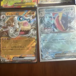 Pokemon TCG Scarlet And Violet (Ex, IR, Trainer) Full Art Lot of 12 Near Mint - Image 2