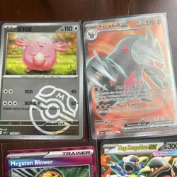 Pokemon TCG Scarlet And Violet (Ex, IR, Trainer) Full Art Lot of 12 Near Mint - Image 5