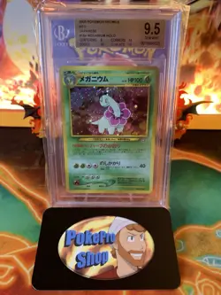 2000 Pokemon Japanese Neo Premium File Meganium 154 Holo - BGS 9.5 GEM MINT - Image 1